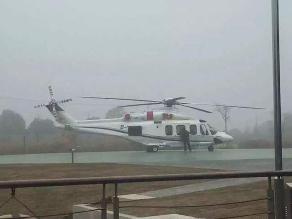 上海巨人網(wǎng)絡(luò)直升機(jī)場停機(jī)坪
